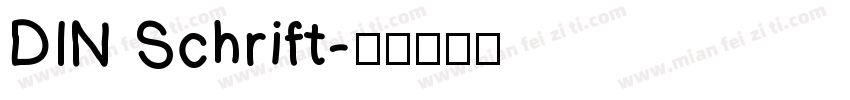 DIN Schrift字体转换